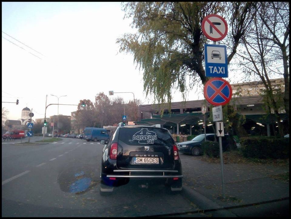 Polițistul care a condus mașina în Grădina Romei a RECIDIVAT (FOTO)