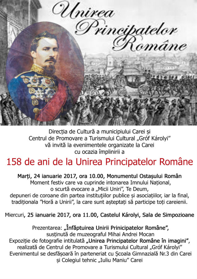 Careienii, invitaţi să sărbătorească Mica Unire la Monumentul Ostaşului Român