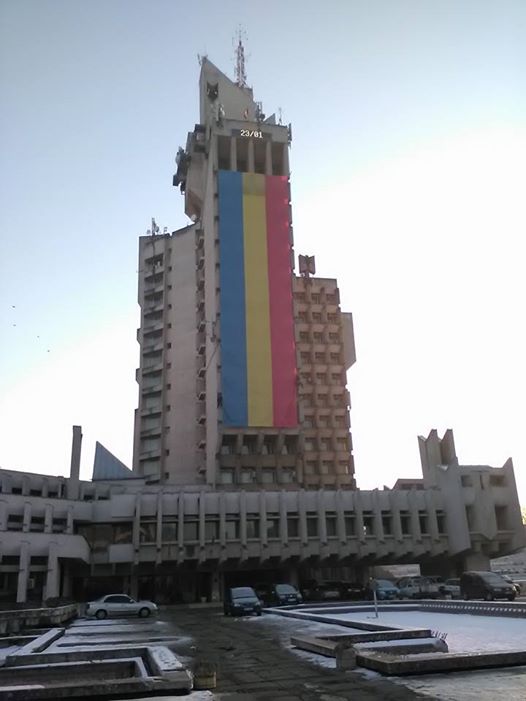 Consiliul Județean Satu Mare va adopta o rezoluție pentru unirea României cu Basarabia