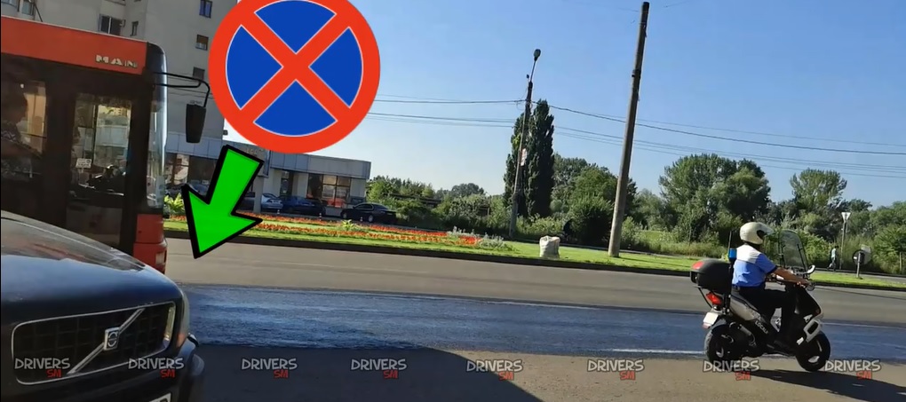 VIDEO REVOLTĂTOR! Un polițist local ”fuge” de contravenienți în Satu Mare