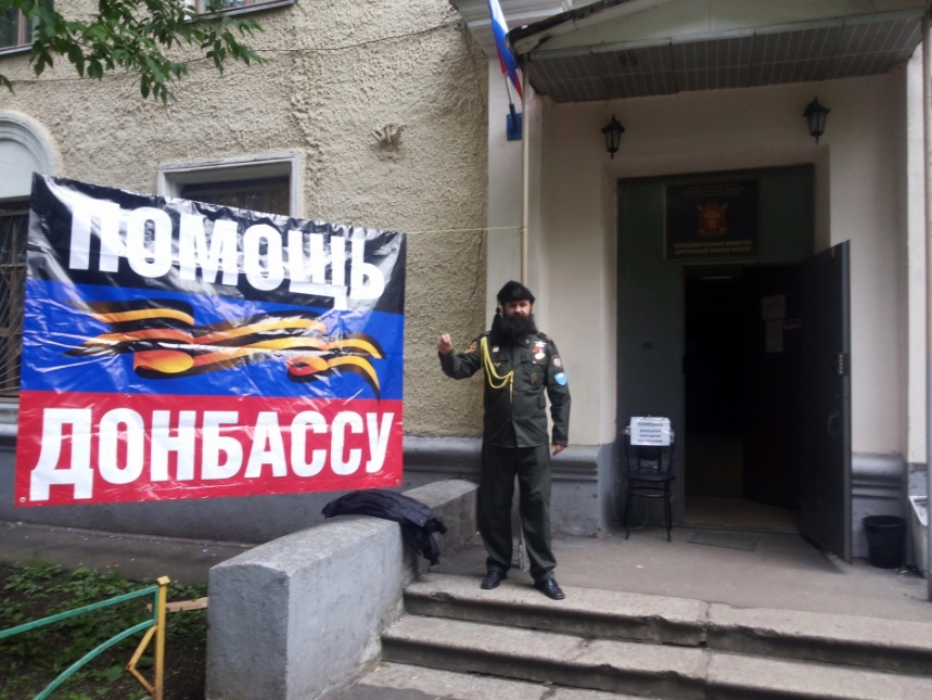 FOTO. SRI a prins un sârb, care spiona pentru Rusia. Radar din Satu Mare, printre ținte