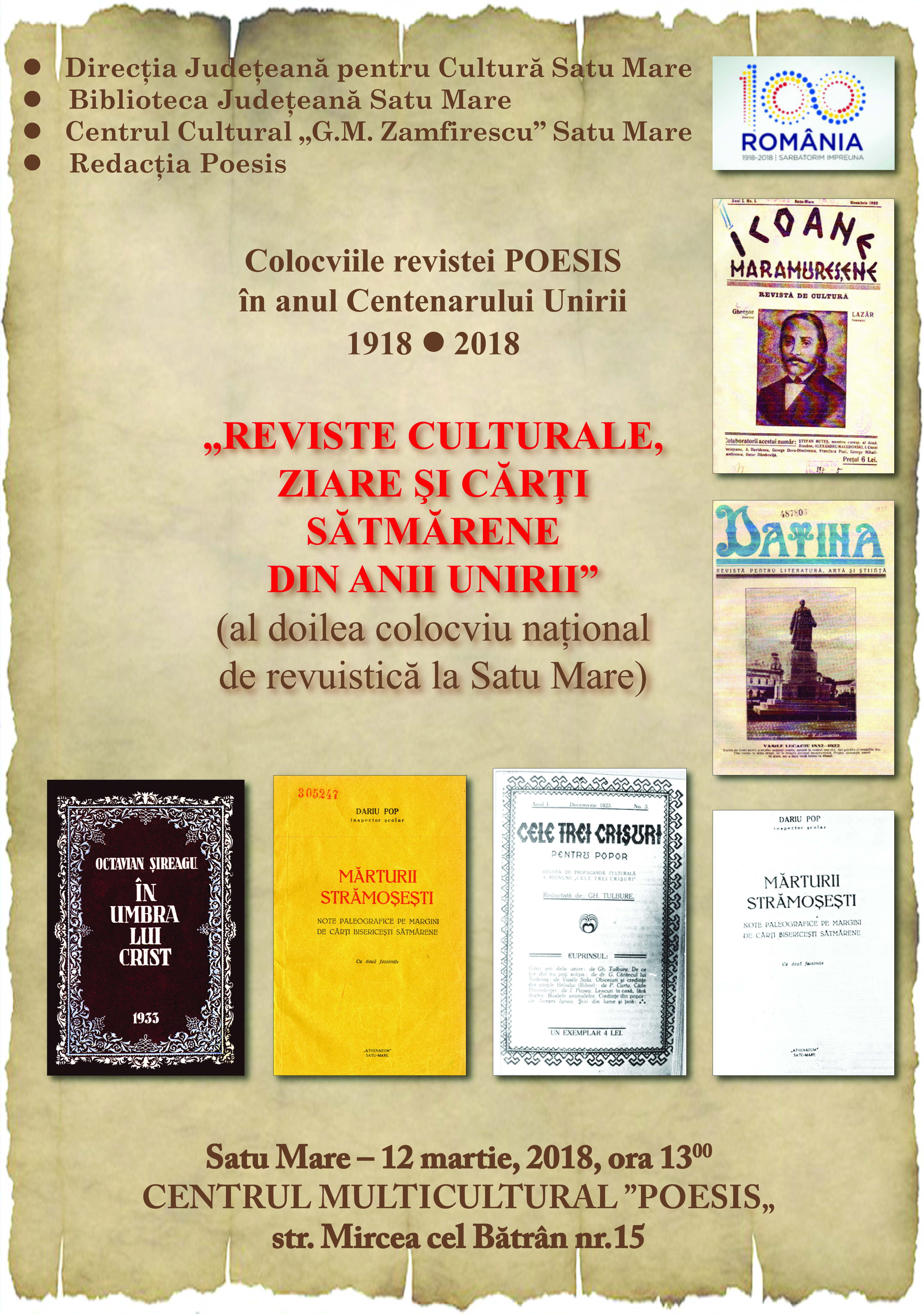 Un nou eveniment din seria celor dedicate Centenarului Marii Uniri