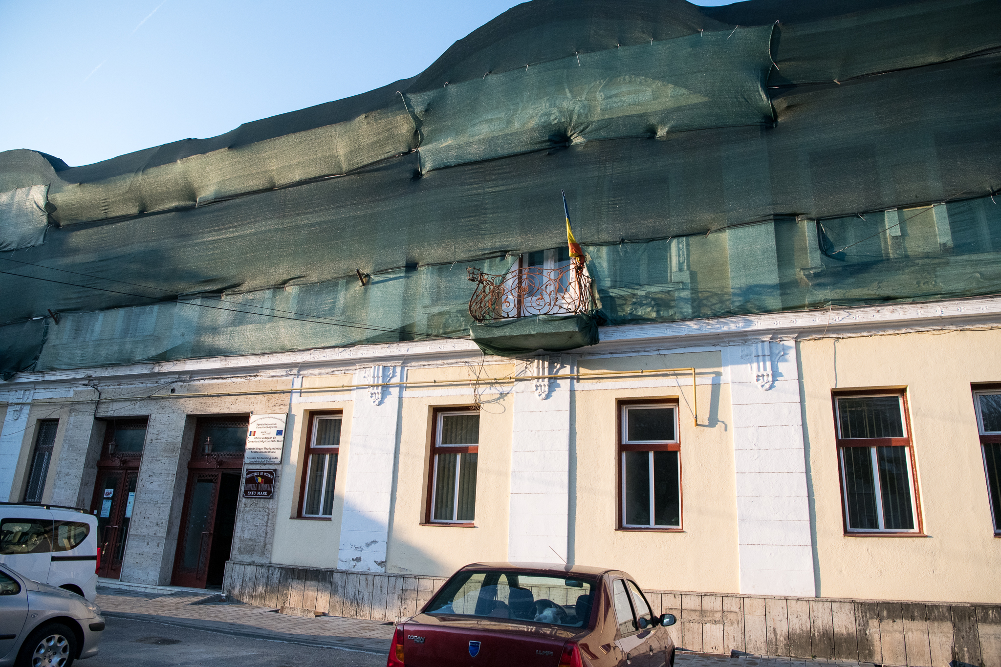 Risipă de bani publici în Satu Mare?! Instituția care are sediu, dar plătește chirie!