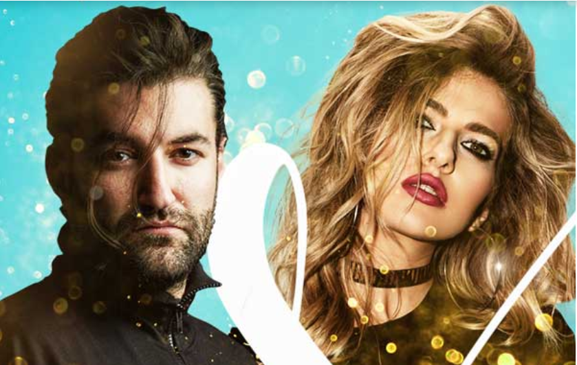 PROGRAM OFICIAL! Smiley și Lidia Buble la inaugurarea mall-ului NEPI!