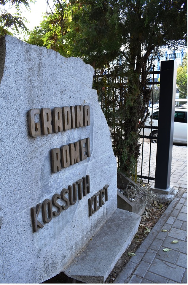 Grădina Romei, închisă timp de o săptămână. Vor avea loc lucrări de toaletare a arborilor