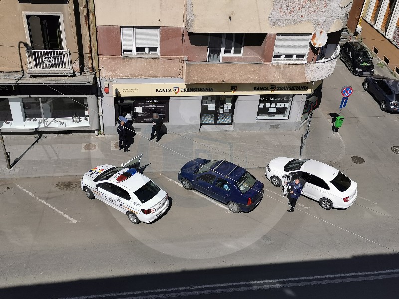 Serviciile electronice ale Băncii Transilvania au căzut. Nu funcționează nici bancomatele