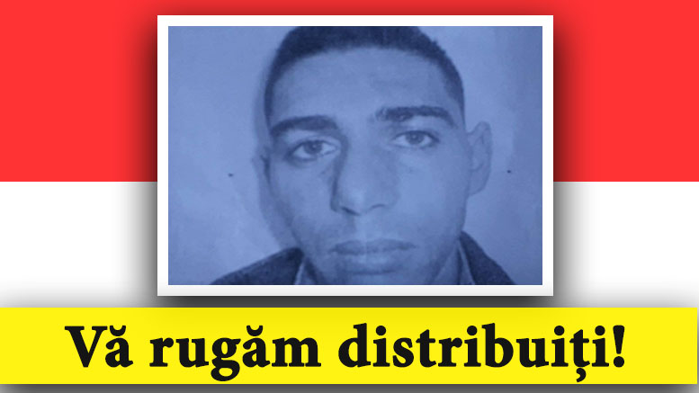 Bărbat evadat din Penitenciarul Satu Mare! Filtre ale Poliției pentru prinderea lui