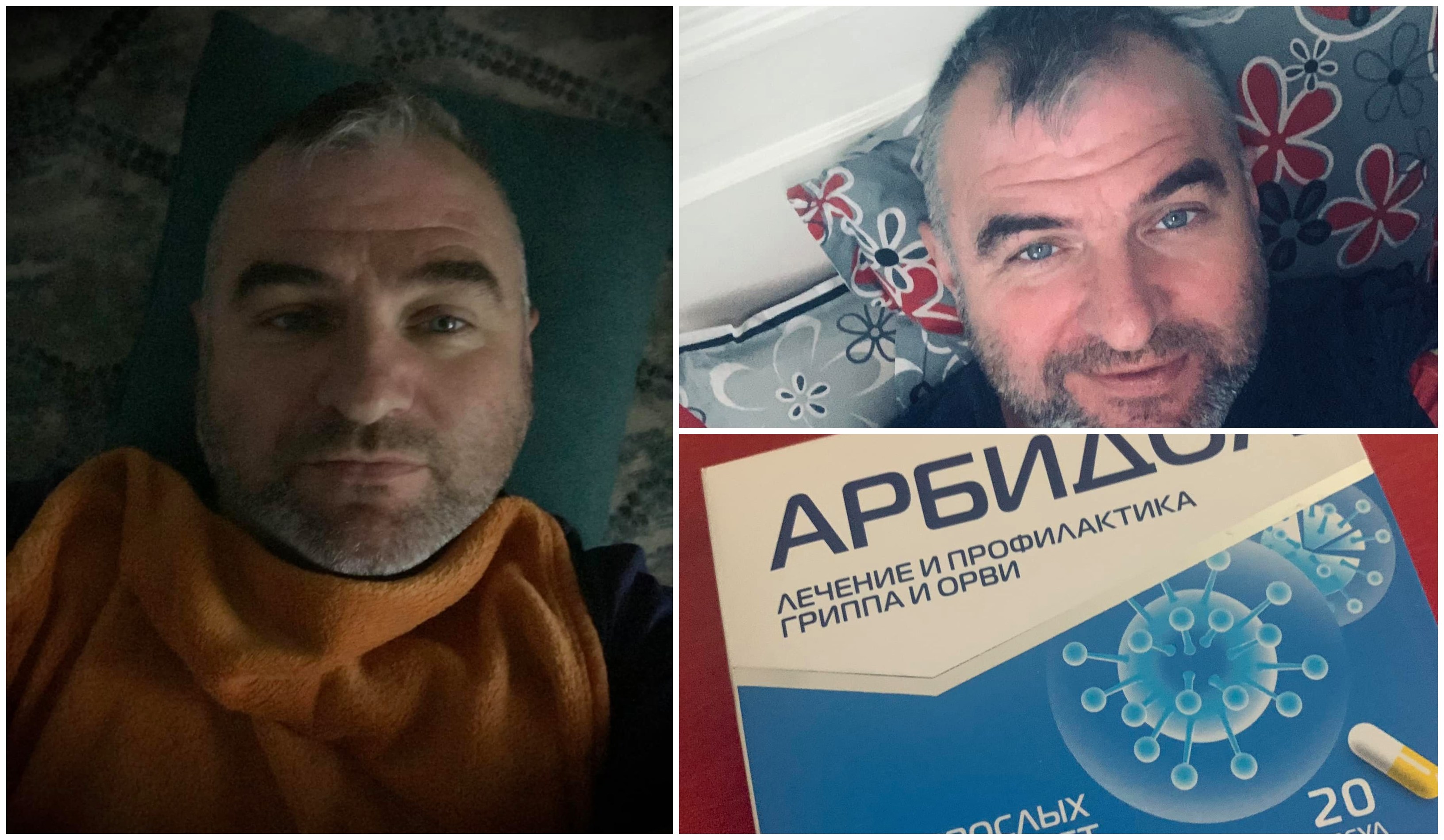 FOTO. Mărturia unui sătmărean. Cum a reușit să scape de COVID, după o suferință de câteva zile