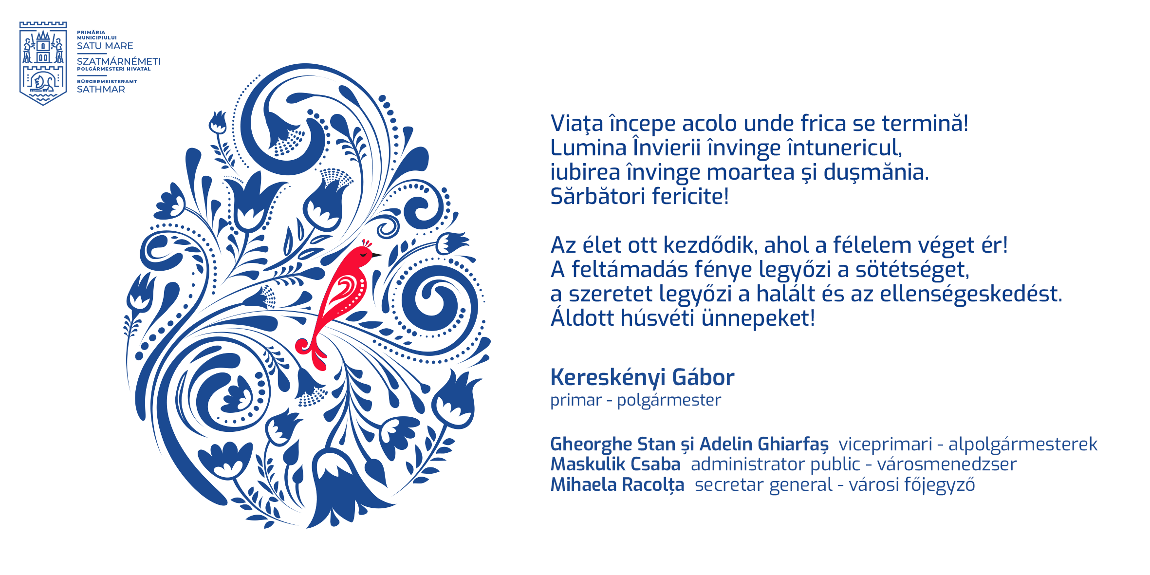 Conducerea Primăriei Satu Mare vă urează ”Sărbători Fericite”!