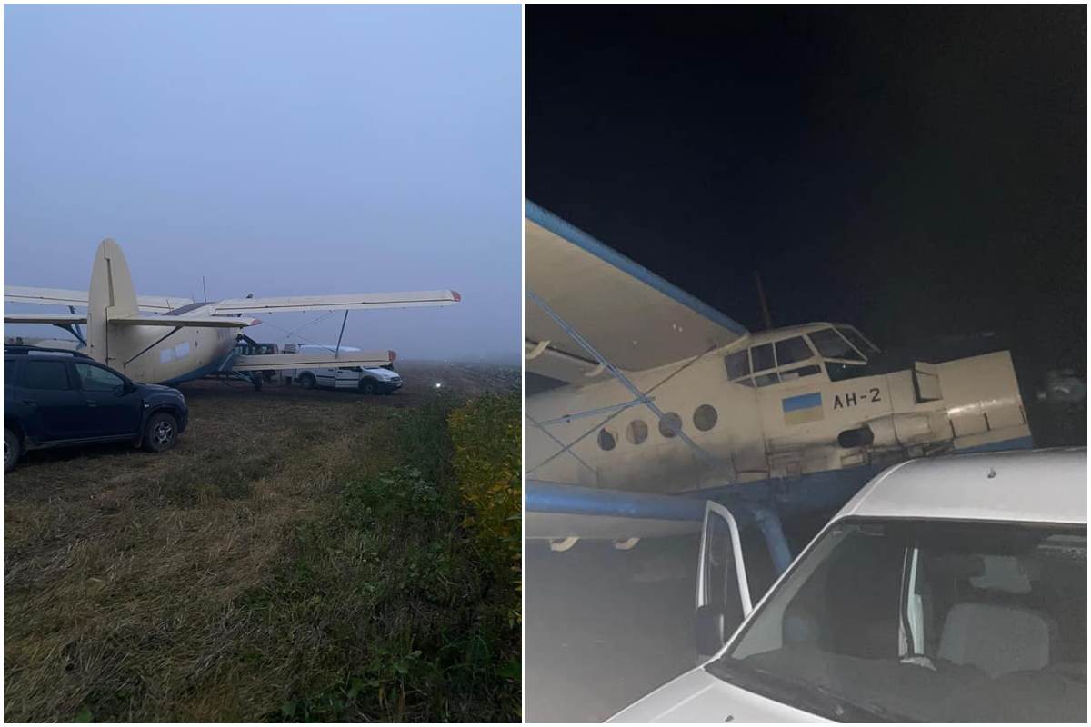 FOTO. Contrabandă cu avionul spre România. Un lider mafiot a bruscat polițiștii și a fugit