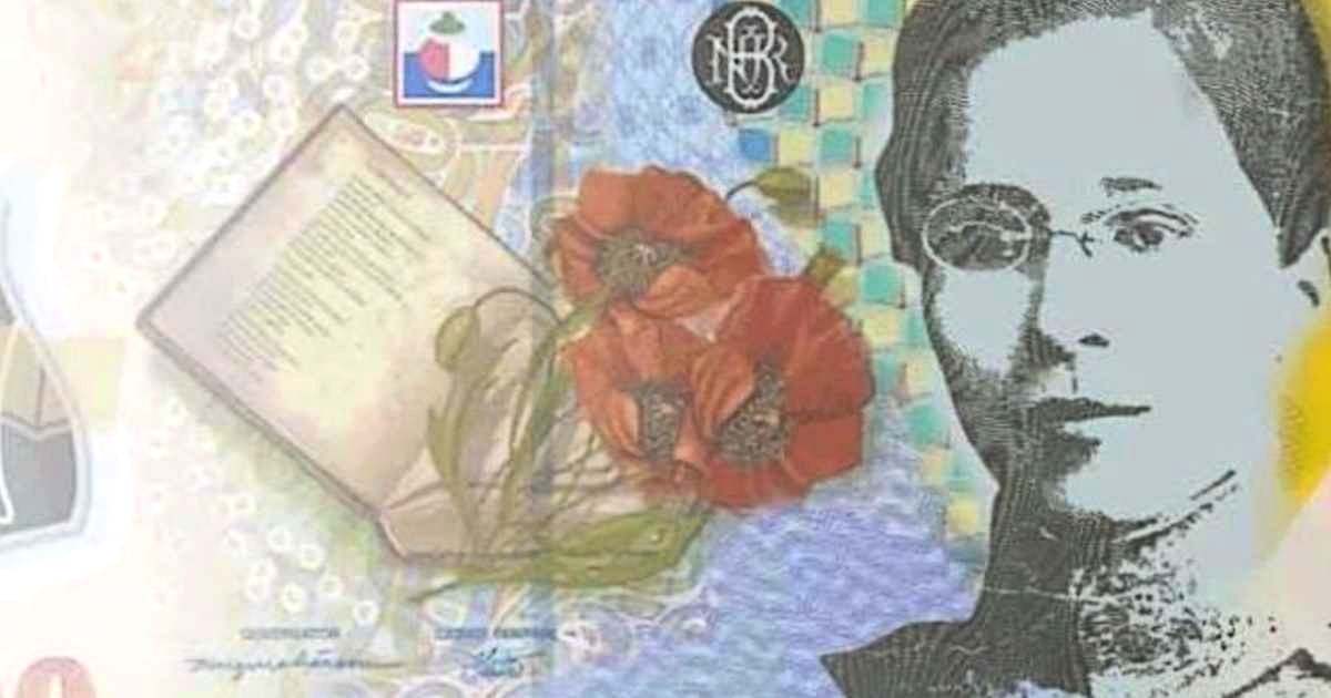 Új, 20 lejes bankjegy kerül forgalomba