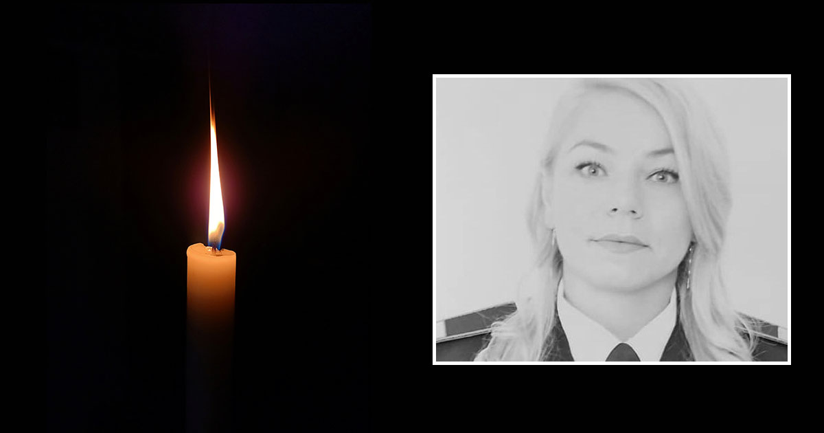 Angela, o polițistă de doar 31 de ani, a decedat. După o luptă dură cu o boală nemiloasă