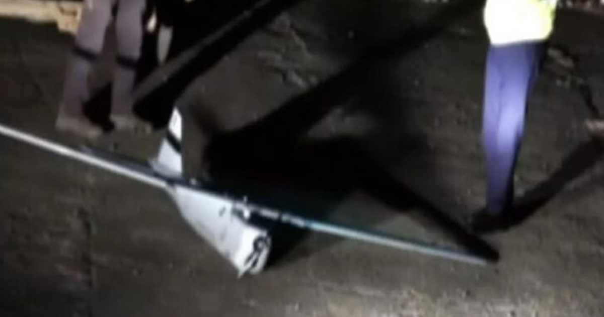 FOTO. Incident cu o dronă într-un județ din nord-vestul țării. Polițiștii au deschis o anchetă