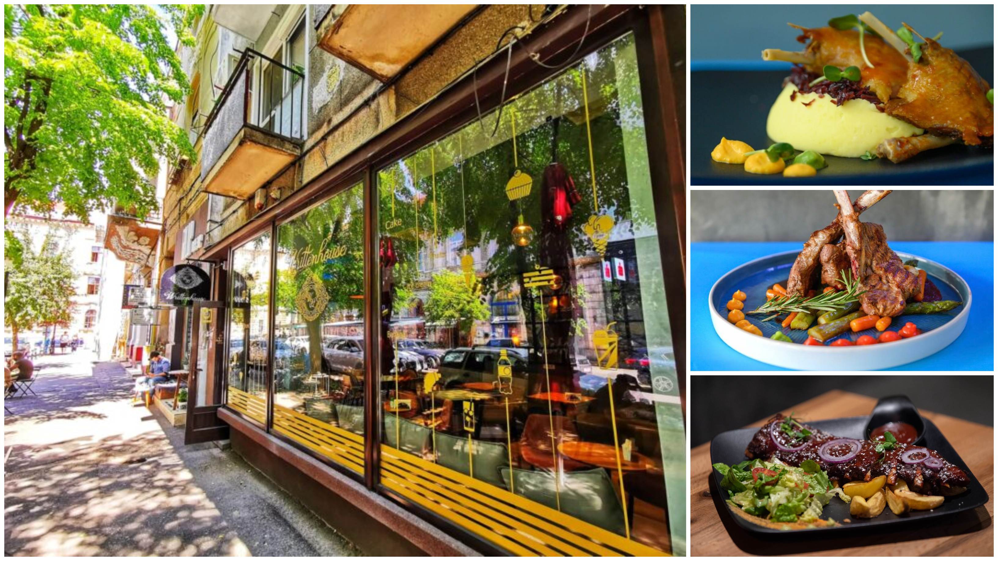 FOTO. City break culinar în Satu Mare. Weekend special cu preparate unicat la Writtenhouse