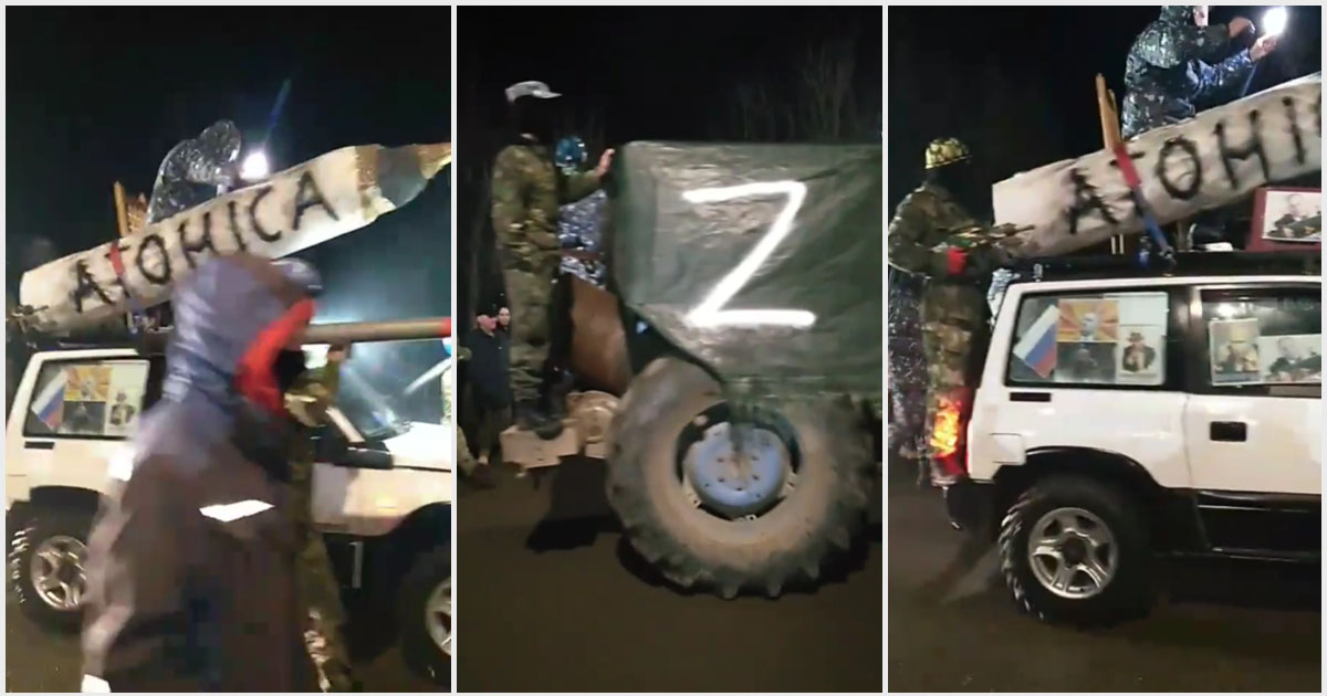 VIDEO. Plugușorul ”Z” care a împărțit internetul în două. Colindătorii români, ”premiați” cu dosar penal