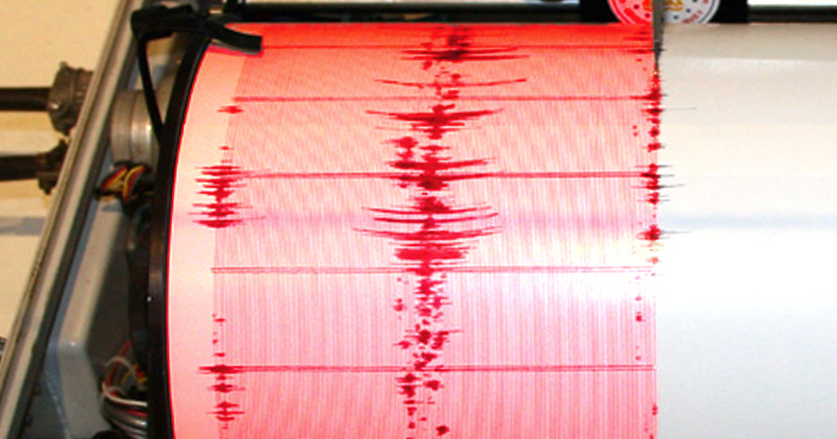 LISTĂ. Câte cutremure au avut loc în acest an în județul Satu Mare