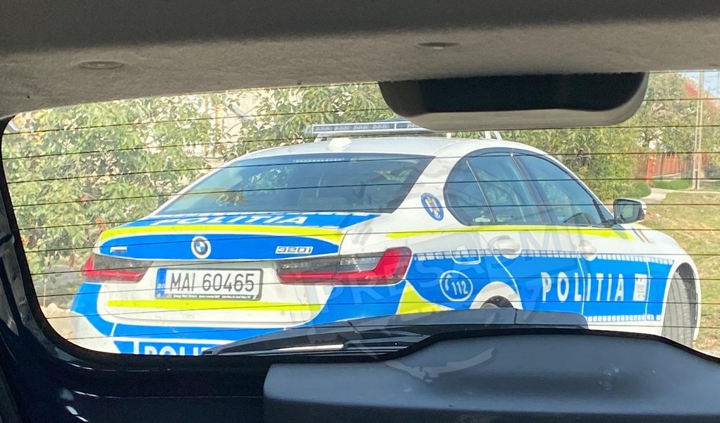 Ce trebuie să știi despre percheziție: Drepturi și obligații