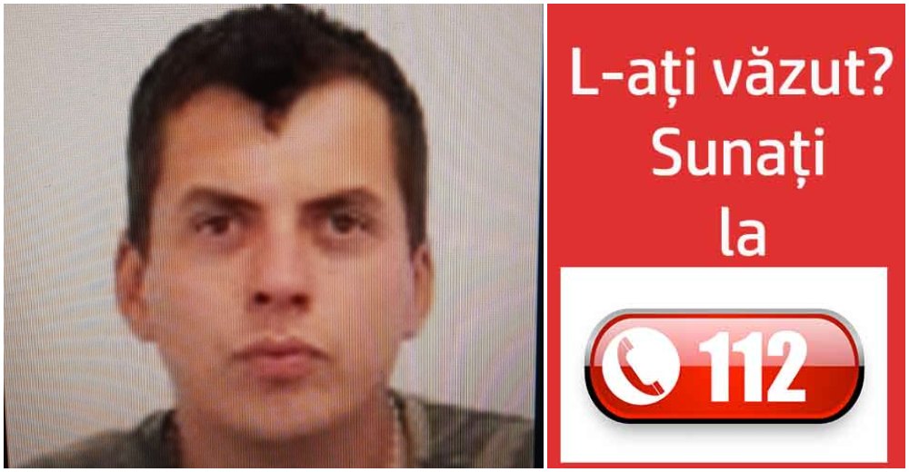 FOTO. Tânăr din municipiul Satu Mare căutat de Poliție. Era mereu văzut pe străzi