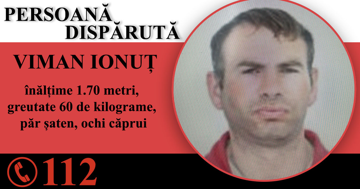 Sătmărean căutat de Poliție prin tot județul! L-ați văzut?!