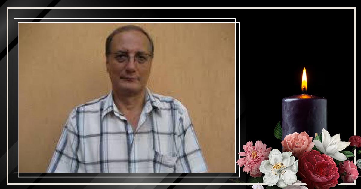 DOLIU. A murit reputatul medic oftalmolog Bagosi Pál, fost șef al Secției Oftalmologie a Spitalului Județean Satu Mare