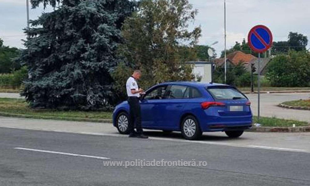 razie poliția de frontieră6.jpg