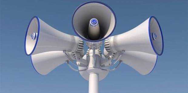 Nu vor suna sirenele la Satu Mare. Exercițiul de alarmare s-a amânat. Care este motivul