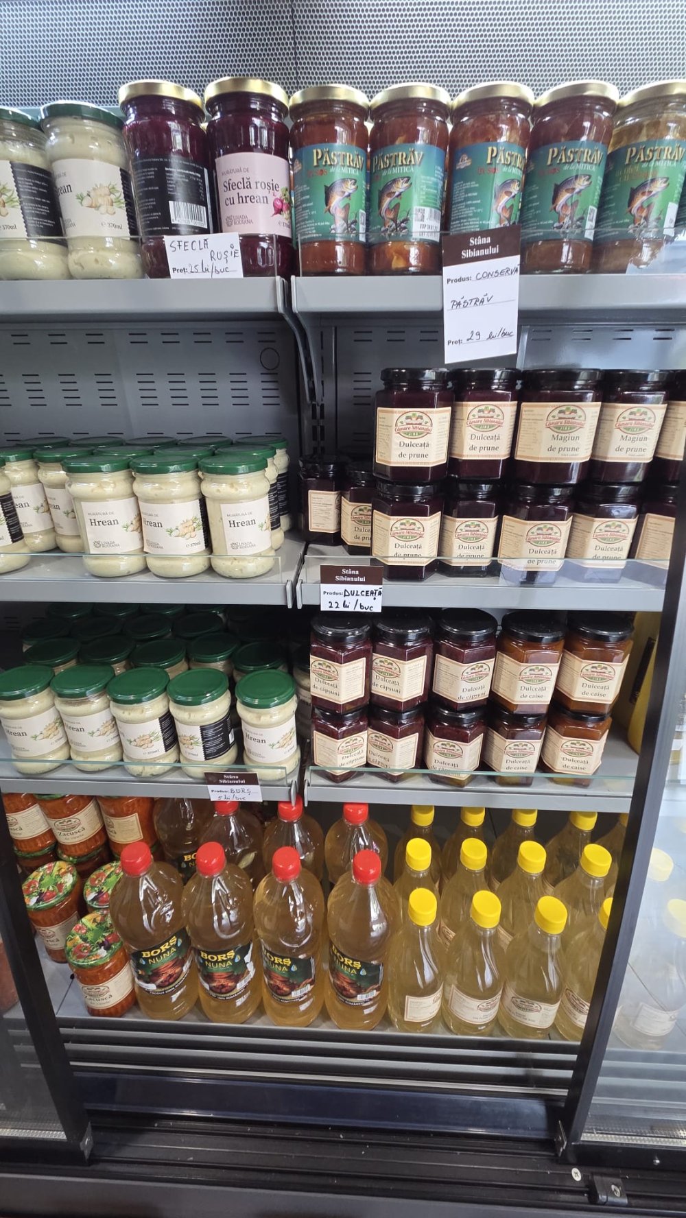 stana sibianului jina satu mare (4).jpg