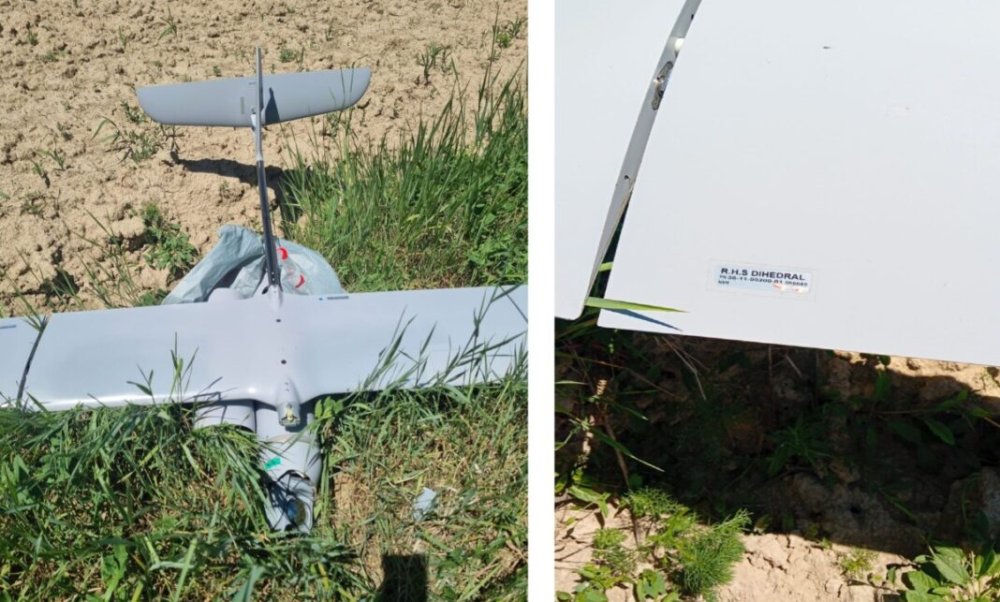 FOTO. Dronă căzută în județul vecin. Zona a fost izolată de autorități